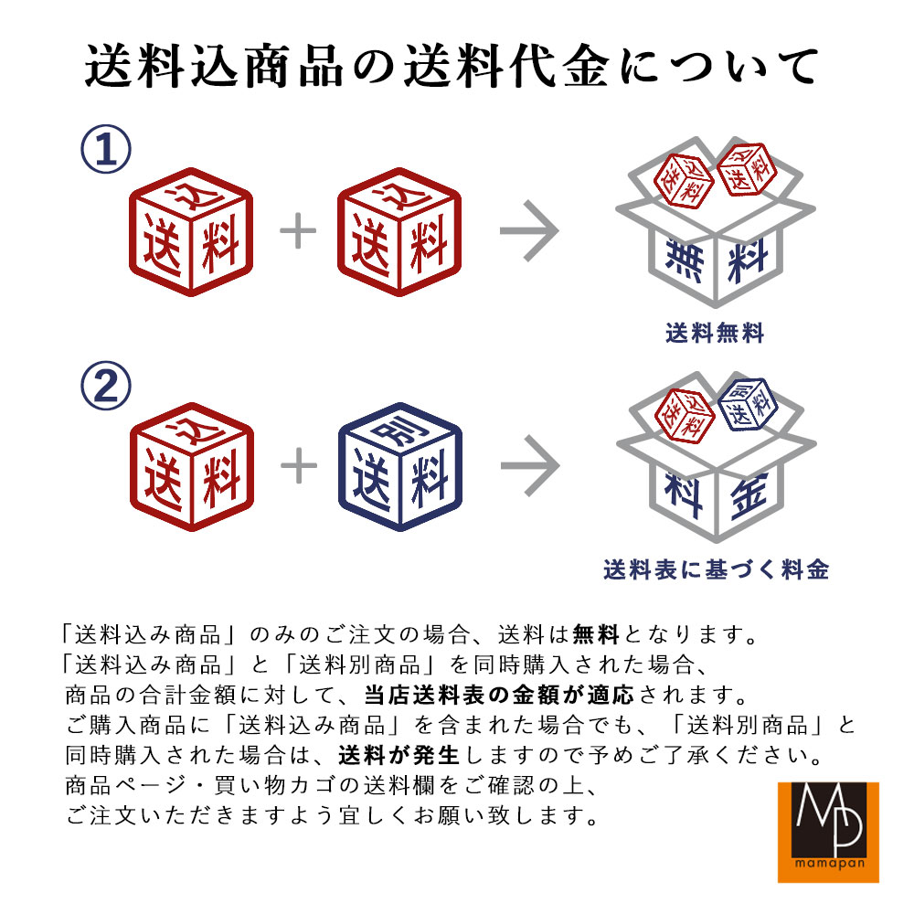 有機JAS 有機ドライワイルドブルーベリー 100g カナダ産 野生種 ドライフルーツ オーガニック 【ゆうパケット／送料無料】＿＿  【ママパンWEB本店】小麦粉と優れた食材をそろえるお店