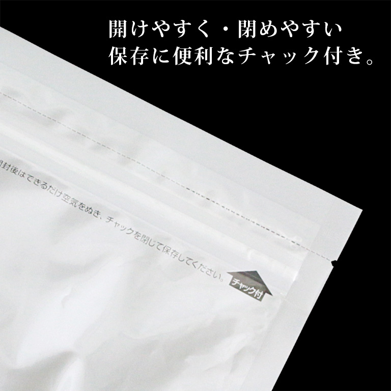 強力粉 とかち小麦ヌーヴォー 十勝ゆめぶれんど 北海道十勝産限定 2.5kg 国産小麦粉__ 【ママパンWEB本店】小麦粉と優れた食材をそろえるお店