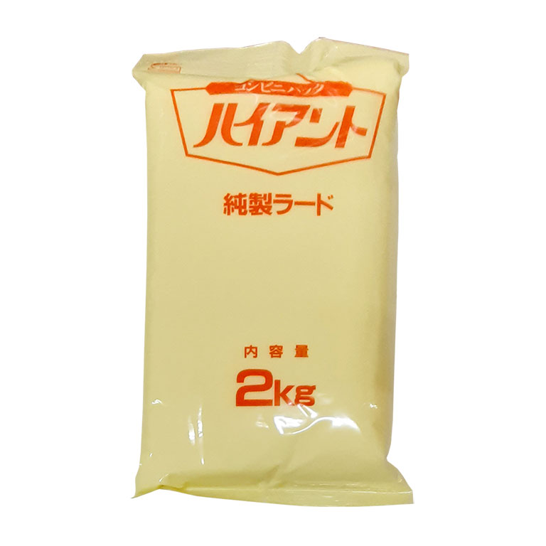 油脂 純製ラード ハイアント 2kg__ 【ママパンWEB本店】小麦粉と優れた食材をそろえるお店