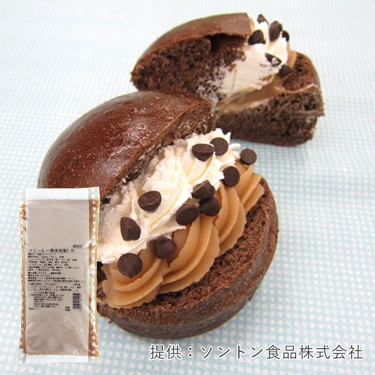 収穫祭,食欲の秋,手作りの秋,秋のパン,秋のお菓子