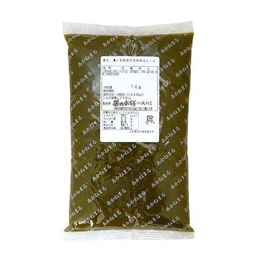 濃い京都産宇治抹茶あん