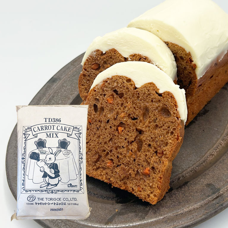 キャロットケーキミックス